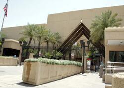 ABŞ vətəndaşlarını Səudiyyə Ərəbistanını tərk etməyə çağırdı