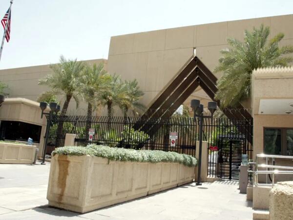 ABŞ vətəndaşlarını Səudiyyə Ərəbistanını tərk etməyə çağırdı