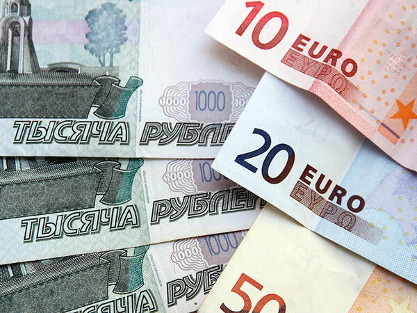 Avro və rubl UCUZLAŞDI