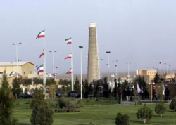 İranda nüvə obyekti VURULDU - <span class="color_red">FOTO</span>