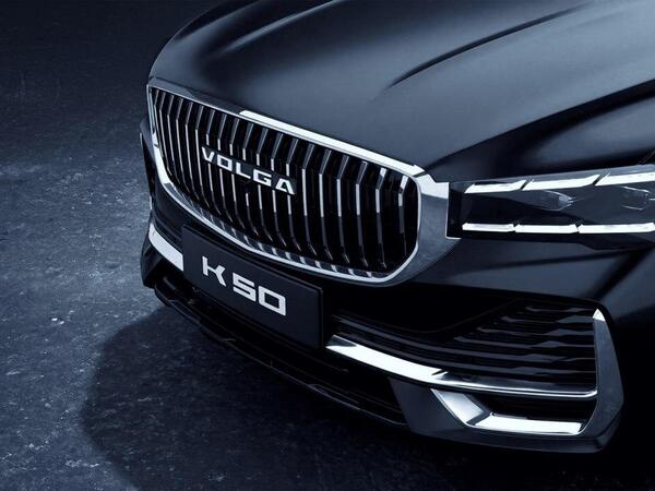 Rusiyanın “Yeni Volqa”sı Çin modelinin surəti çıxdı - <span class="color_red">FOTO</span>