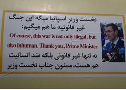 Raketin üzərinə FOTOsunu vurub təşəkkür etdilər