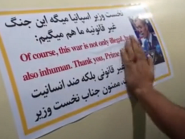 İran raketlərin üzərinə Avropa liderinin şəklini yapışdırdı