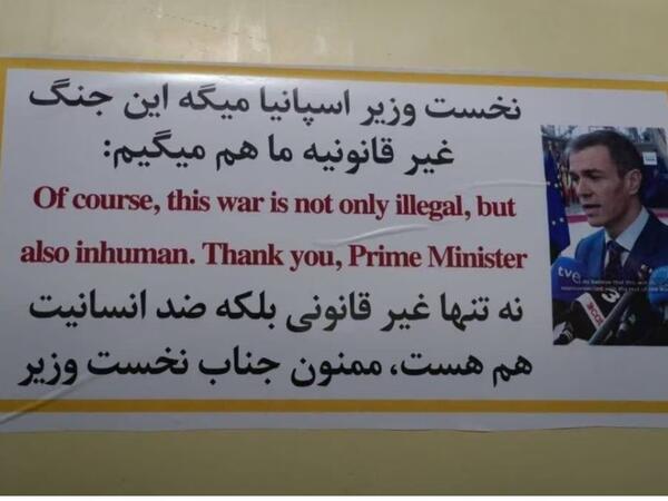 Raketin üzərinə FOTOsunu vurub təşəkkür etdilər