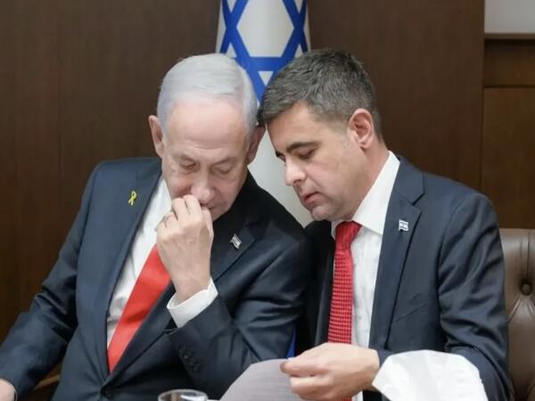 Sızdırılan açıqlamalar istefaya səbəb oldu