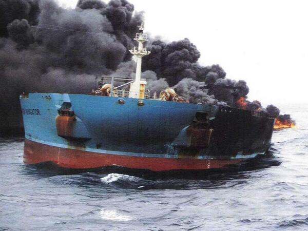 Onların tankeri Hörmüzdə vuruldu