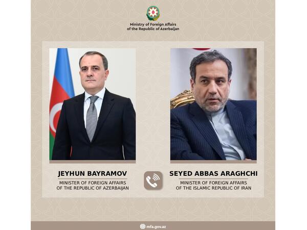 Ceyhun Bayramovla Əraqçi arasında telefon danışığı olub