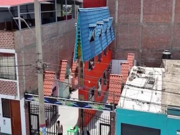 Dünyanın ən dar evi - Eni cəmi 63 santimetrdir