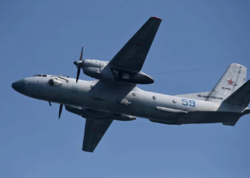 Rusiyada təyyarə qəzaya uğradı - Bütün sərnişinlər öldü