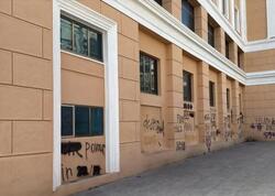 Nizami Kino Mərkəzinin fasadına müxtəlif söz və ifadələr YAZILDI