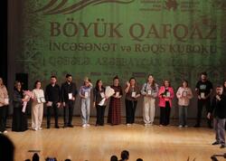 Qəbələdə “Böyük Qafqaz İncəsənət və Rəqs Kuboku – 2026” uğurla başa çatdı - <span class="color_red">FOTO</span>