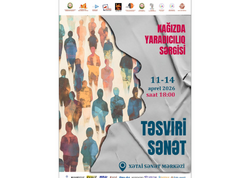 “Təsviri sənət kağızda” adlı yaradıcılıq sərgisi açılacaq