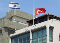 İstanbulda İsrail konsulluğu qarşısında ATIŞMA - Polis əməkdaşları yaralandılar