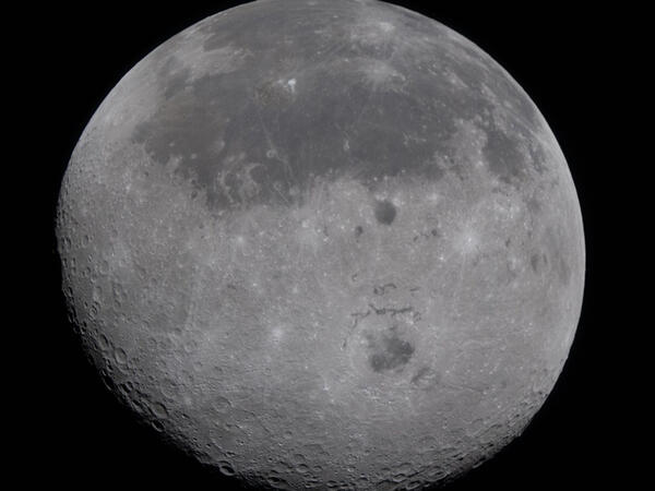 Ay heç vaxt bu qədər yaxın olmayıb - Yeni rekord qırıldı - <span class="color_red">FOTO</span>