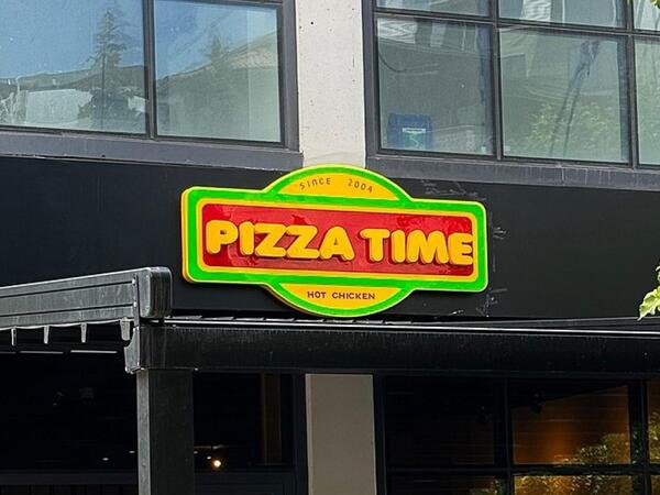 "Pizza Time" restoranında baş verən zəhərlənmə ilə bağlı araşdırma başlandı