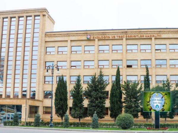 Ekologiya və Təbii Sərvətlər Nazirliyinə yeni səlahiyyətlər verilib - FƏRMAN