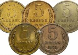 5 qəpikləri SAXLAYIN - Yüksək qiymətə alınır