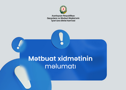 Dövlət Komitəsindən açıqlama: Sosial şəbəkədə yayılan iddialar əsassızdır