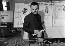 Artur Rasizadənin 1975-ci ildə çəkilən <span class="color_red">FOTOsu</span>