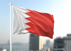 Bəhreyn İraqa nota verdi