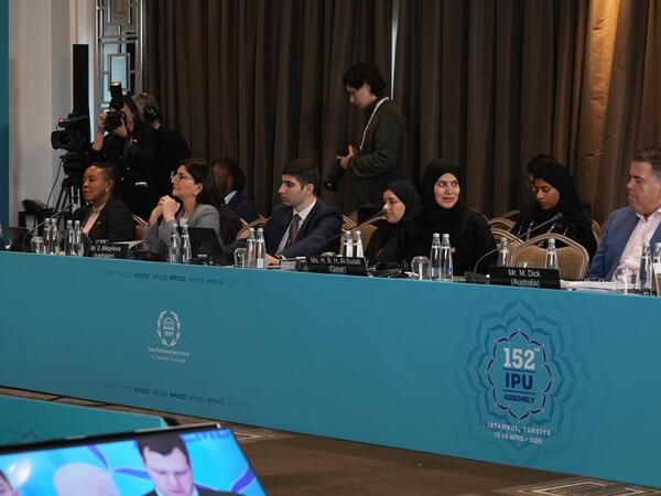 Millət vəkili Sevil Mikayılova İstanbulda keçirilən Parlamentlərarası İttifaq İcraiyyə Komitəsinin iclasında iştirak edib - <span class="color_red">FOTO</span>