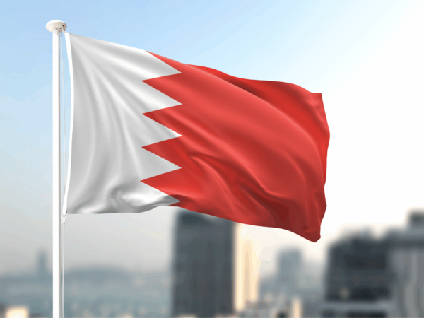 Bəhreyn İraqa nota verdi