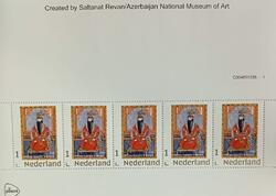 Niderlandda Mirzə Qədim İrəvaninin 200 illik yubileyinə həsr olunmuş poçt markaları çap edilib - <span class="color_red">FOTO</span>