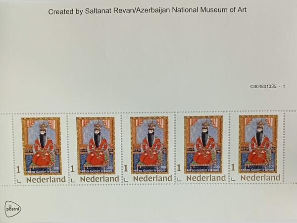 Niderlandda Mirzə Qədim İrəvaninin 200 illik yubileyinə həsr olunmuş poçt markaları çap edilib - <span class="color_red">FOTO</span>