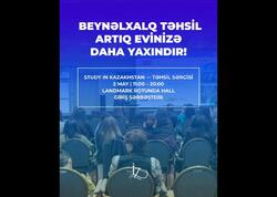 “İZ Community”nin təşkilatçılığı ilə Bakıda möhtəşəm təhsil sərgisi keçiriləcək - <span class="color_red">FOTO</span>