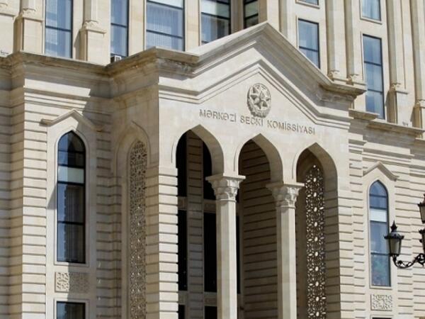 MSK üzvlərinin 5 illik səlahiyyət müddəti bitir