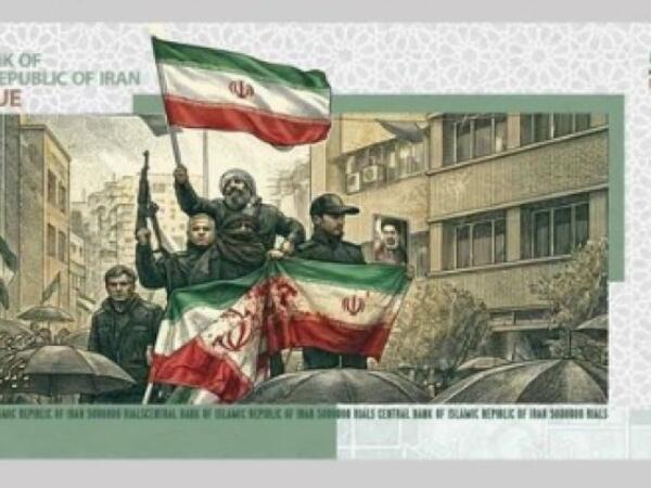 İranda yeni əskinaslar diqqət ÇƏKDİ - <span class="color_red">FOTO</span>