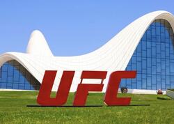 Bakıda UFC keçiriləcək - Bu tarixdə - <span class="color_red">FOTO</span>