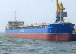 Azərbaycana məxsus 5 gəmi Avropa İttifaqının sanksiya siyahısından çıxarılıb - <span class="color_red">FOTO</span>