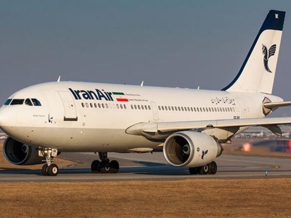 Tehran aeroportu bu tarixdən fəaliyyətini bərpa edəcək