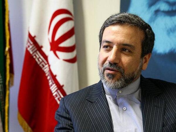 İran XİN başçısı regiona səfərə çıxır