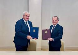 Azərbaycan və Ukrayna xarici işlər nazirləri hüquqi yardım haqqında saziş imzalayıblar - <span class="color_red">FOTO</span>