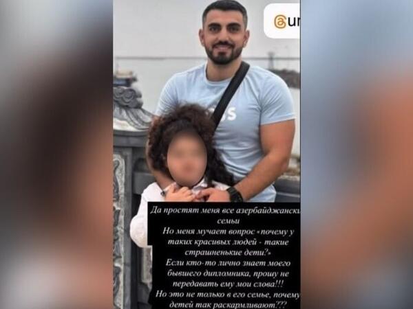 Müəllim azərbaycanlı uşağın FOTOsunu paylaşıb təhqir etdi