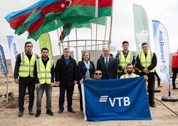 VTB (Azərbaycan) Müşfiqabadda ekoloji kampaniyada iştirak etdi