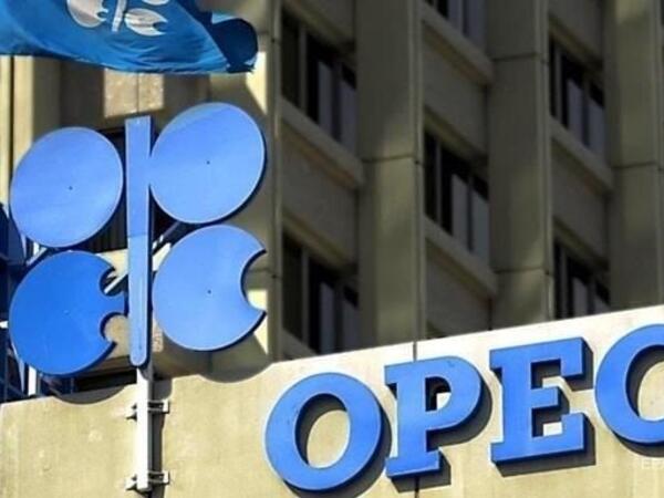 BƏƏ OPEC-dən çıxır