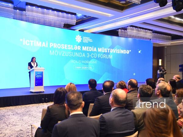 Bakıda “İctimai proseslər media müstəvisində” mövzusunda III Forum keçirilir - <span class="color_red">FOTO</span>
