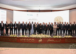 ICESCO-nun qərargahında “Natəvan Mədəni İrs Mükafatı”nın ilk qaliblərinin təltif edilməsi mərasimi olub - <span class="color_red">FOTO</span>