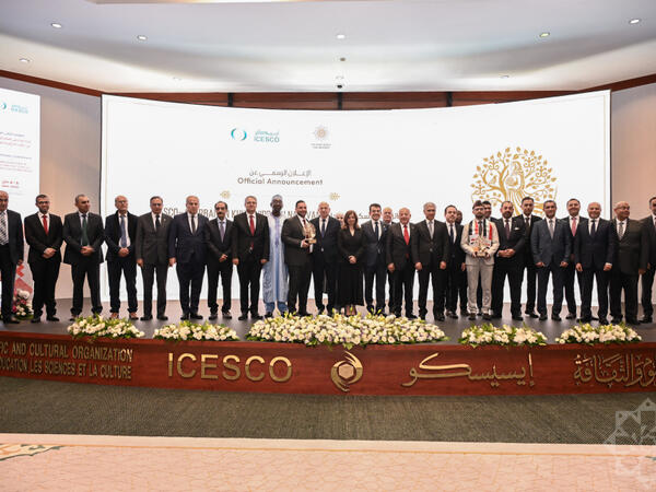 ICESCO-nun qərargahında “Natəvan Mədəni İrs Mükafatı”nın ilk qaliblərinin təltif edilməsi mərasimi olub - <span class="color_red">FOTO</span>