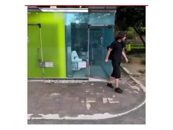 Yaponların məşhur tualeti görənləri TƏCCÜBLƏNDİRİR - <span class="color_red">VİDEO</span>