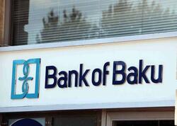 “Bank of Baku”dan şikayət: Qazinin ailəsi hər gün narahat edilir? - <span class="color_red">FOTO</span>