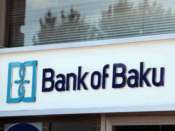 “Bank of Baku”dan şikayət: Qazinin ailəsi hər gün narahat edilir? - <span class="color_red">FOTO</span>