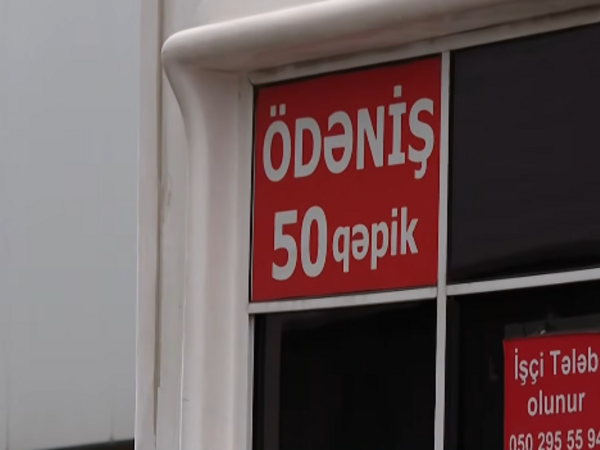 Məşhur bazara giriş 50 qəpikdən 5 manata QALDIRILIR?