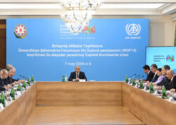 WUF13-ün təşkili ilə əlaqədar yaradılmış Təşkilat Komitəsinin iclası keçirilib - <span class="color_red">FOTO</span>
