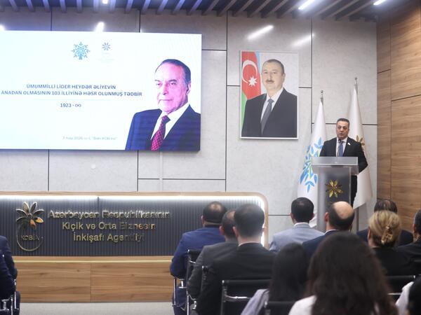 KOBİA-da Heydər Əliyevin anadan olmasının 103-cü ildönümünə həsr olunmuş tədbir keçirilib - <span class="color_red">FOTO</span>