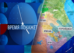 Rusiyanın dövlət telekanalında separatizm sancısı: haran ağrıyır, "Vremya"?