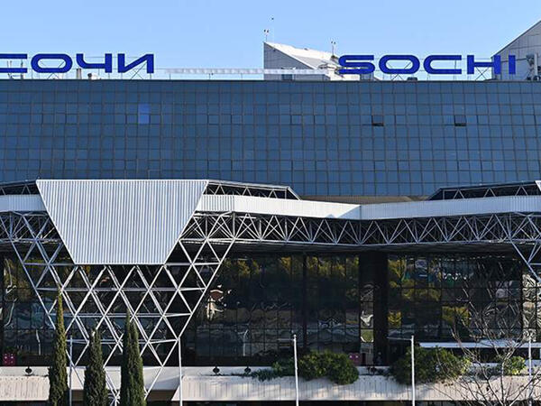 Rusiyada 13 aeroportun fəaliyyəti dayandırıldı